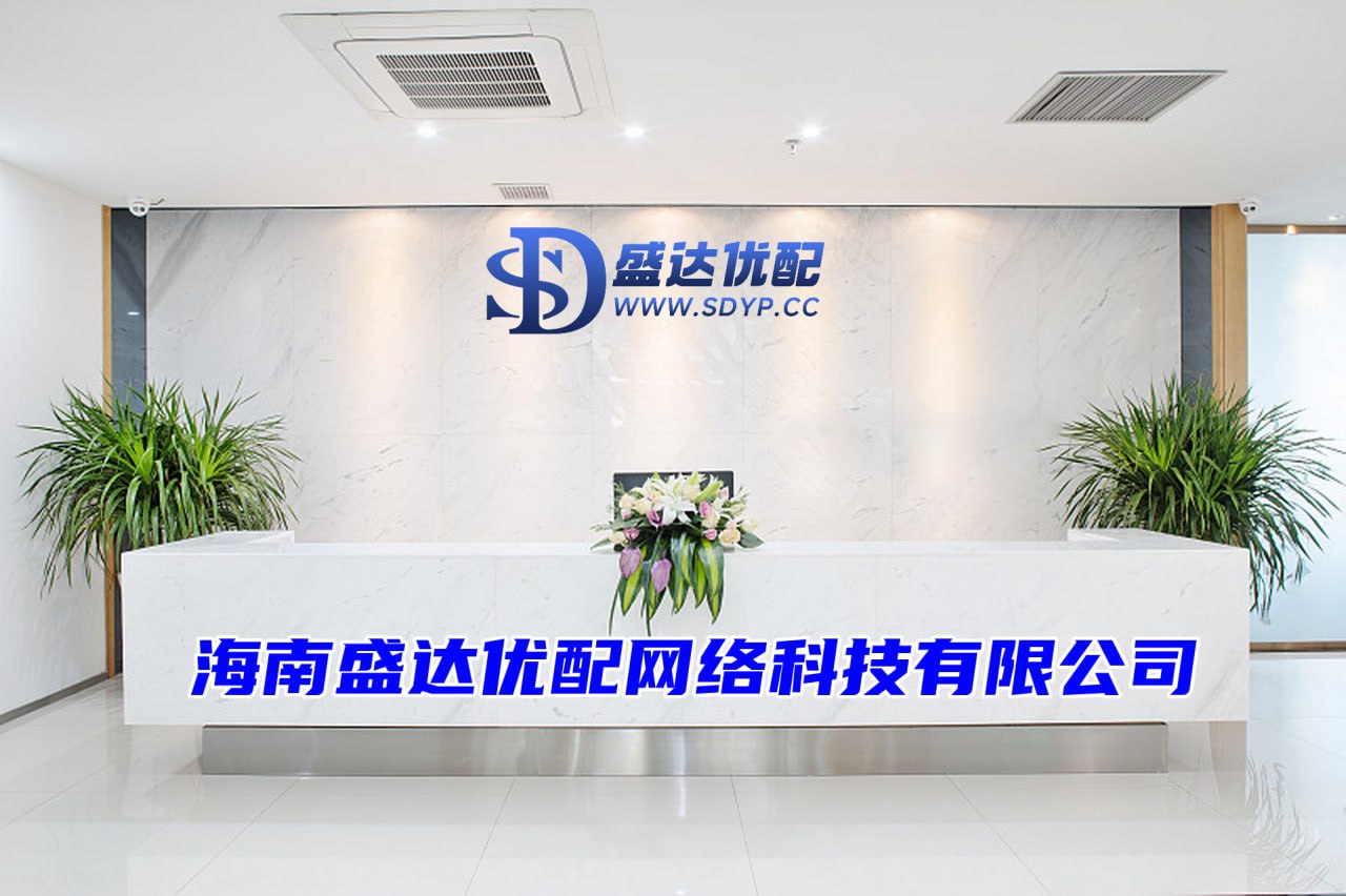 亿资策略-亿资策略官网-配资公司排行-股票配资是什么意思啊